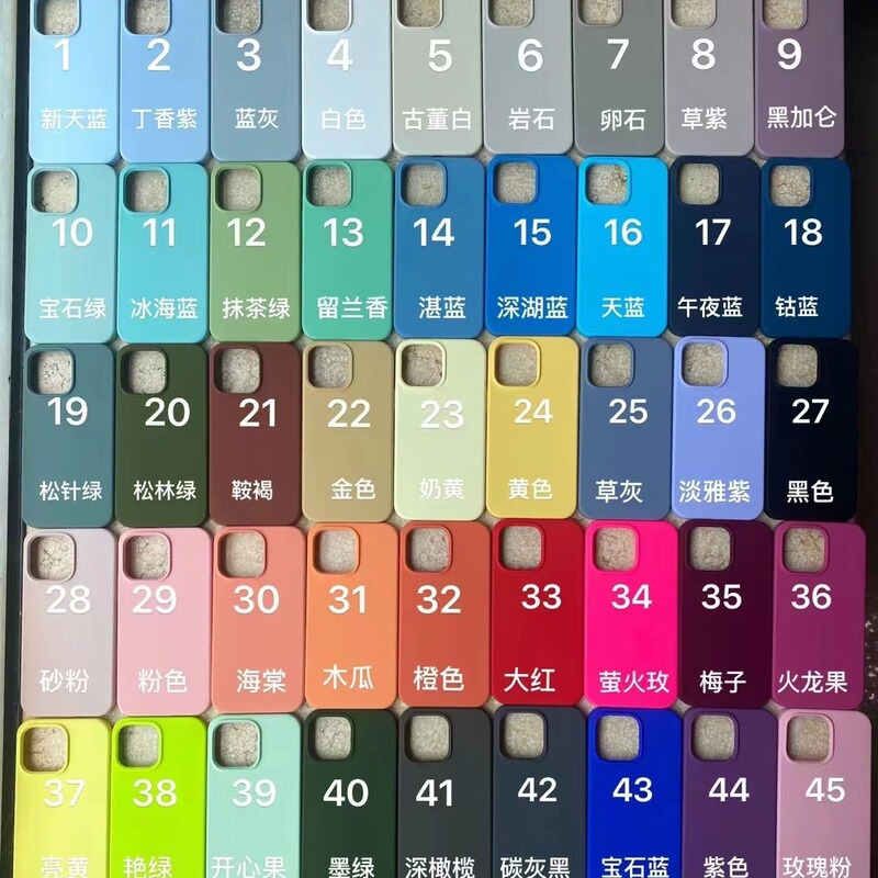 Apple 15promax liquid silicone phone case for iphone14 all-inclusive 13pro solid color 12 soft rubber case