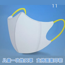 儿童3D口罩卡通图案正规独立包装卡通印花全新三层正品-11