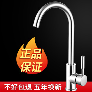 �N����ˮ���^ϴ����ϴ�������^���ϴ�ֳ�Ę��������ʽ����һ�^