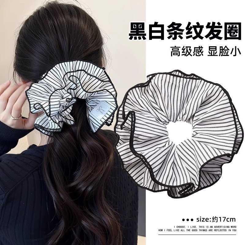 Di Lieba el mismo estilo de lazo para el cabello de intestino grueso para mujer, temperamento de alta gama, cuerda para el cabello a rayas, cuerda para la cabeza de cola de caballo coreana, tocado de goma