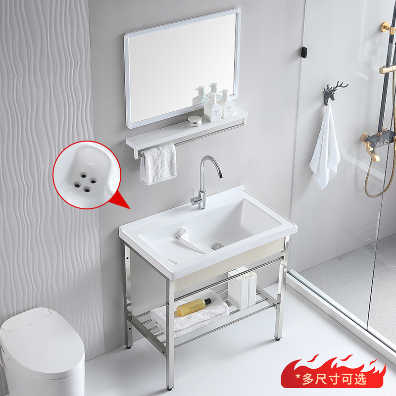 Soporte de acero inoxidable de cerámica lavabo balcón profundización fregadero lavabo con lavabo