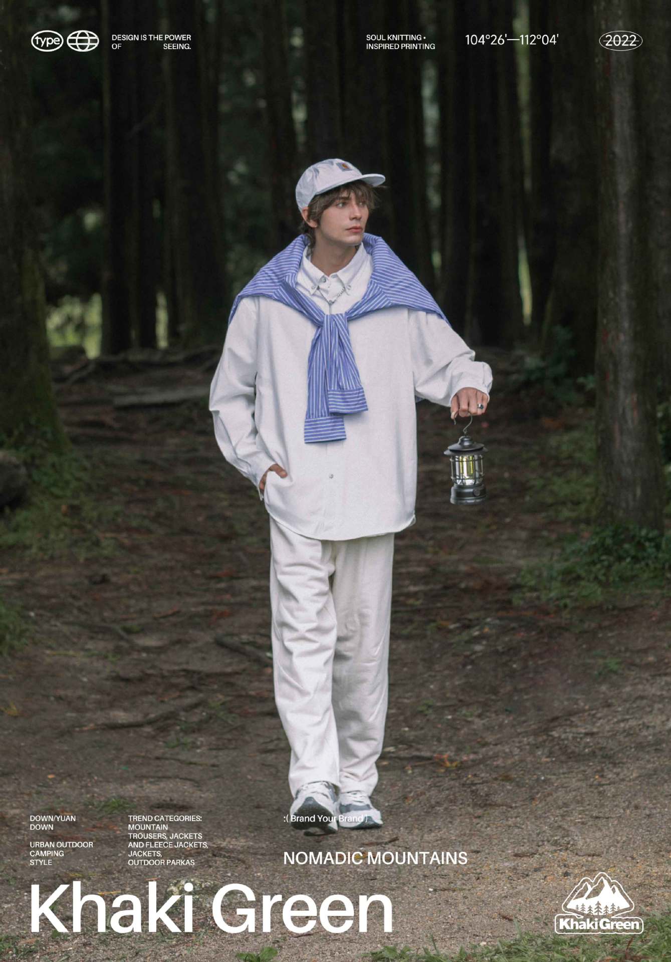 卡其绿系列重磅牛津纺日系廓形cityboy长袖衬衫纯色衬衣