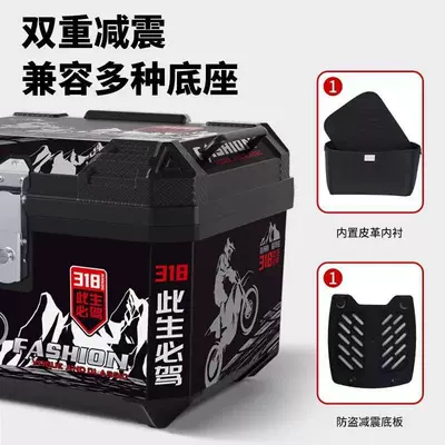 Electric car tail box: for Electric Vehicles, Green