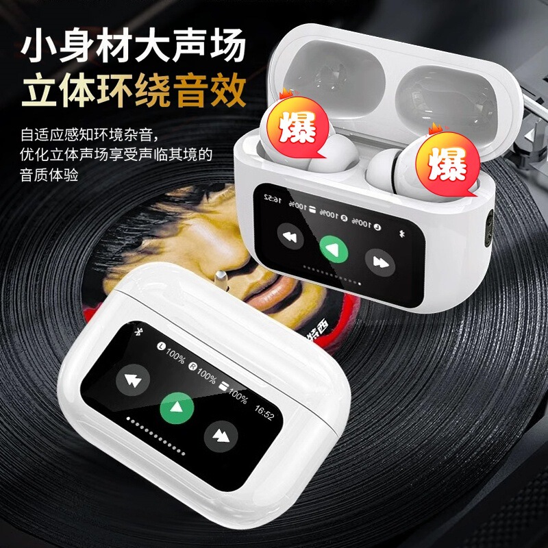 Color Screen Touch Noise-Canceling Tws Wireless Bluetooth Earphones with Charging, Dual-Ear Hands-Free Calling and Music Listening, Cross-Border Hot-Selling Earphones