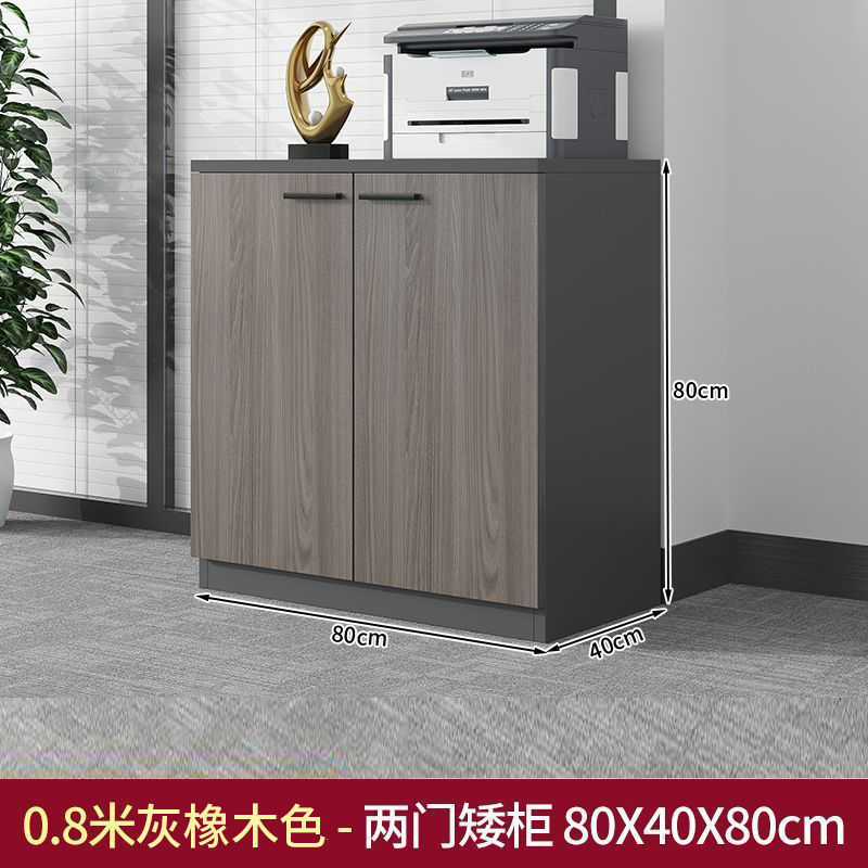 ファイルキャビネット オフィスファイルキャビネット 収納キャビネット 収納本棚 フラワーキャビネット 木製パーティション ローキャビネット|undefined