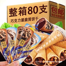�ɿ�����Ͳ�����ɴ��Ͳ�k����С��ʳƷ��ͯ���С�ԊA����Ͳ