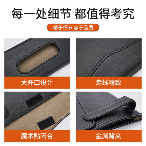 Car tissue box, car tissue box, car napkin, sun visor, car hanging storage, hanging bag cover, car supplies