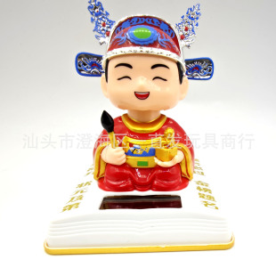 College Entrance Examination Inspirational Cheering Gifts, High School Entrance Examination Gold List Creative Wenchang Tower Ornaments for Boys and Girls, Students and Classmates
