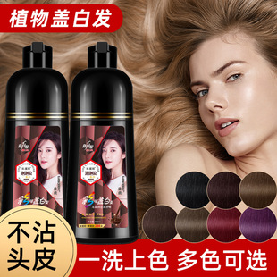 ͬ����ֲ������Ⱦ�l��һ֧��Ⱦ�l�����l����Ⱦ�w�װl�����Ų��䷽