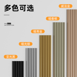 Aluminum Alloy Stair Anti-Slip Strips, Flat Step Closing Strips, Marble Flat Edge Strips, Anti-Slip Edge Strips