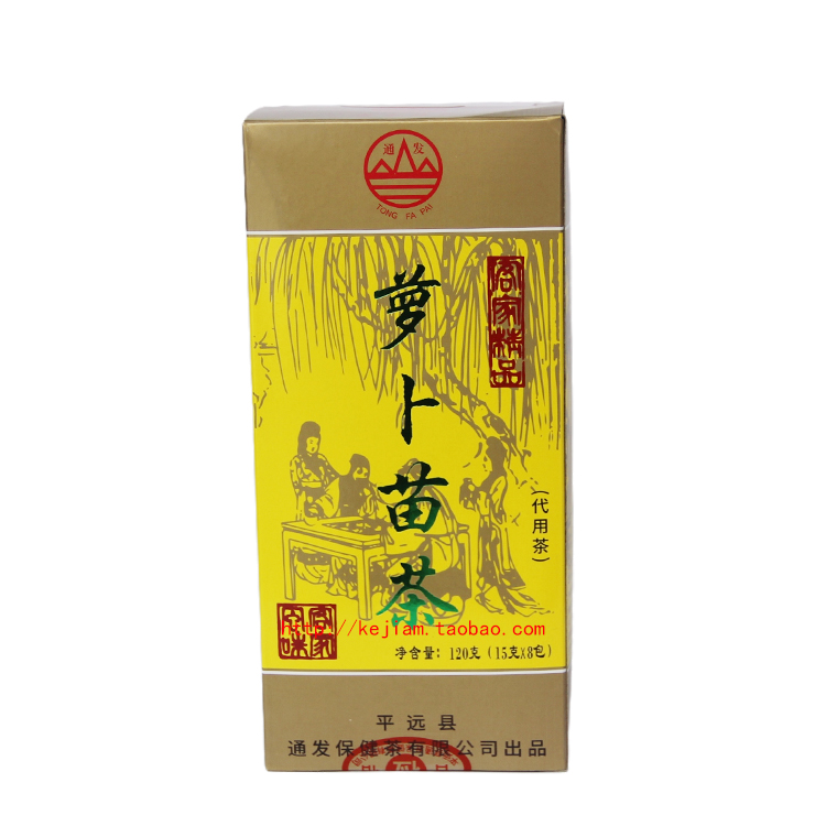 萝卜苗茶梅州 客家特产平远萝卜苗菜干肠胃茶平远通发牌 3件包邮