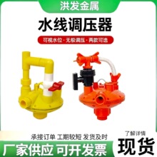 ���lˮ���{�����u���{�����Bֳˮ���p���{���y�p���{�����B�uˮ��