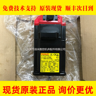 A06B-0215-B102 A06B-2215-B102 FANUC�l�ǿ�˽��늙Cԭ�b�F؛