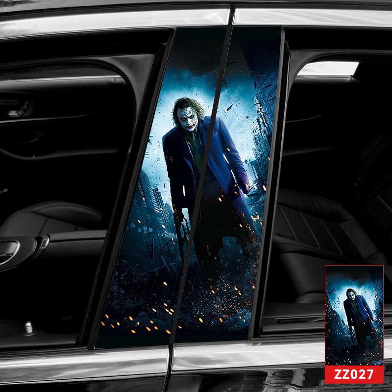 [diy center pillar stickers] a pair of zz27