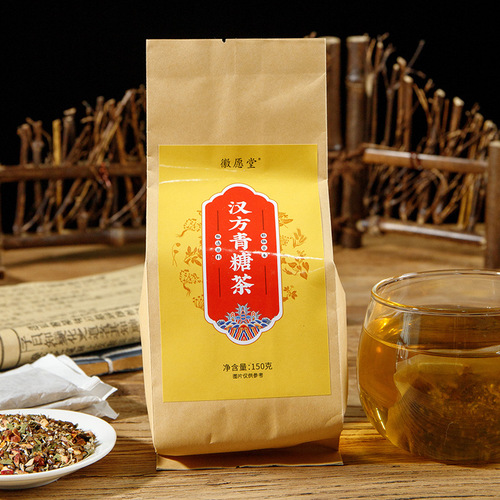 Huiyuantang Chinese herbal green sugar tea Qingqian willow leaf tea manufacturer wholesale corn silk mulberry leaf tea bag bagged tea delivery