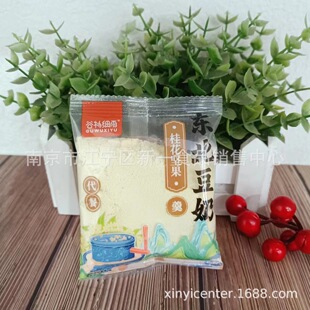 ���：�� �|������ �t����� �y��ˮ�� �𻨈Թ� ɽș���׸� 10��