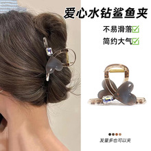 ����ץ�AŮ2023�¿�߼������~�A��̖���İl�A���X�װl���ļ��lצ