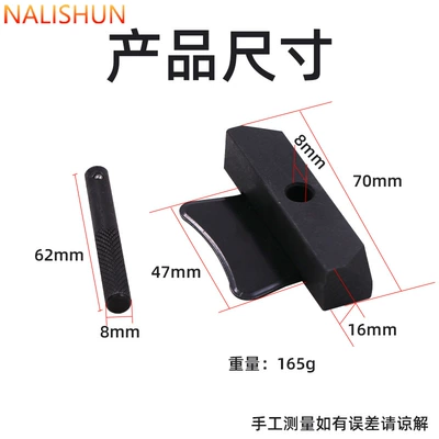 Oil Pan Separator Tool, Automotive Repair Tool, Oil Pad Removal Tool, Transmission Oil Pan Separation Kit (Repair kit) - oil-pan-seal-separator