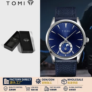 【新品】TOMI特米手表韩版时尚圆形男女手表潮流简约休闲日历腕表