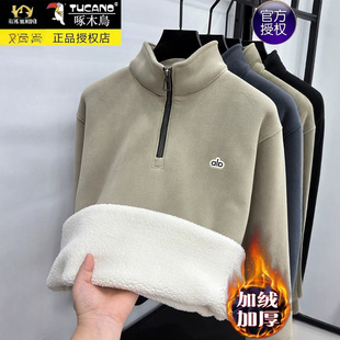 ɭ��ʿ�߶˼ӽq�Ӻ��l���а���I������I�������e��ů������ȴ�