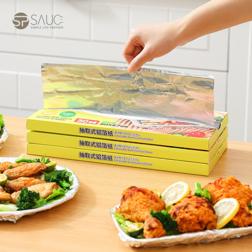 Removable tin foil household thickened food-grade barbecue high-temperature resistant air fryer oven special 30-pack box