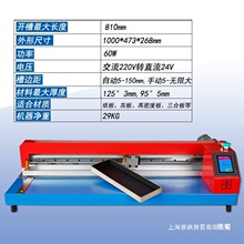 90/120���_�۴�әCv�ۿ����Ұ��ܶȰ���b���_�ۙC��Ƭ�_�ۼ���