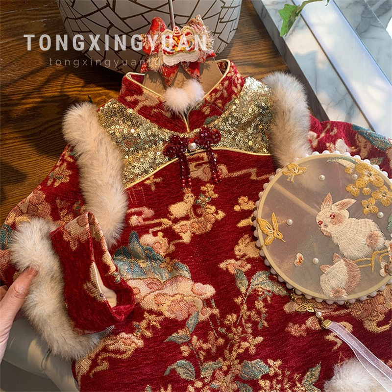 Ropa de Año Nuevo de niñas 2024 nueva ropa de invierno Tang vestido de aniversario de niños y niñas bebés de Año Nuevo Cheongsam falda de ropa Han