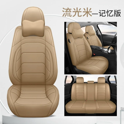 All Seasons, Full Leather Car Seat | Four Seasons Pad - liuguang-rice-memory-foam-comfort-edition-five-seats