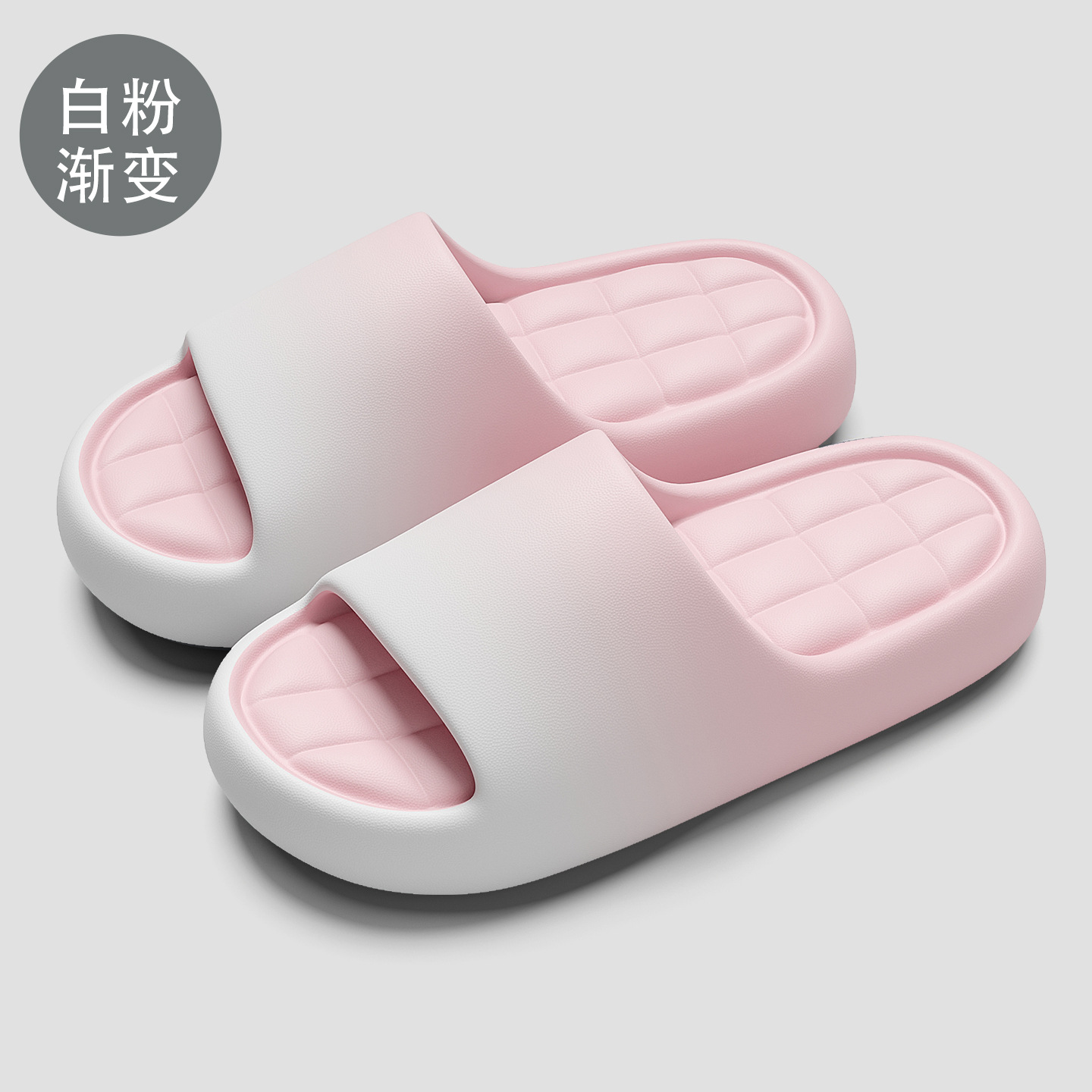 EVA-slippers met kleurverloop voor dames, nieuw zomermodel, voor gebruik binnenshuis, hoogwaardige antislipzool, dikke zool, geschikt voor alle seizoenen, herenmodel_voghion.com