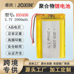 ݗ��x늳�103450 803450 603450 523450 423450 383450 �늳�