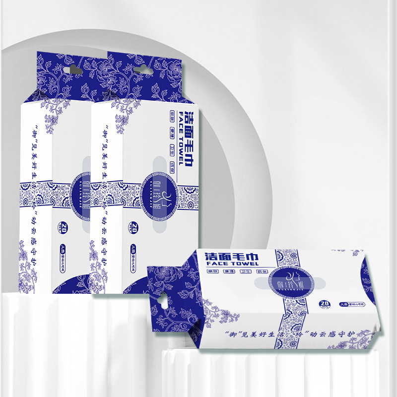 Disposable Nano Thickened and Enlarged Towels, Pull-Out Type, for Maternal and Infant Cleansing, Makeup Removal, Beauty Cotton Soft Towels, Wholesale Disposable Nano Thickened and Enlarged Towels, Pull-Out Type, for Maternal and Infant Cleansing, Makeup Removal, Beauty Cotton Soft Towels, Wholesale