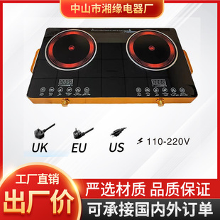 Dual-Head Dual-Stove Electric Ceramic Stove for Home Use, High-Power Induction Cooker, Three-Burner Infrared Light Wave Desktop Multi-Head Stove, Energy-Saving and Power-Efficient