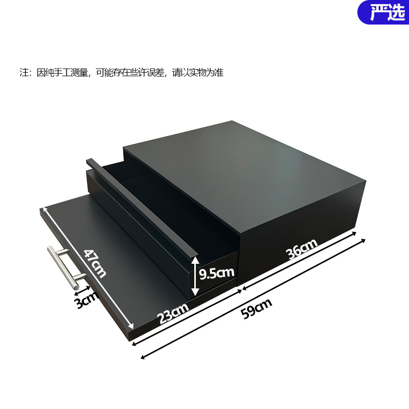 블랙 - 전자레인지 이중 인출식 조리대(서랍 + 인출식 패널)