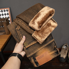 海岛豆沙法兰绒男士加绒牛仔裤轻奢高端全裤加绒加厚防风防寒长裤