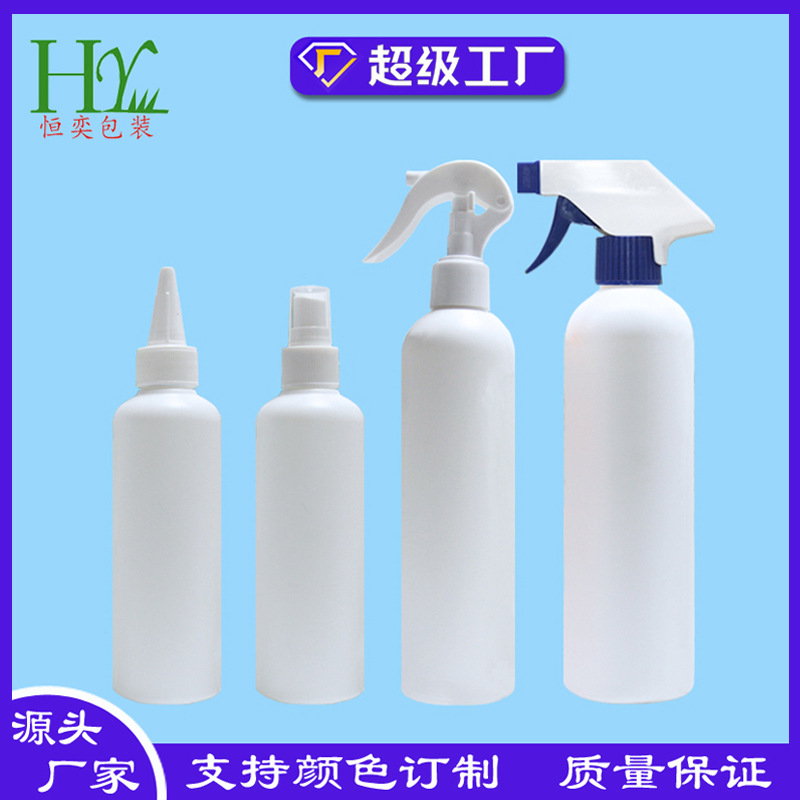 广州现货250/300/500ml光触媒喷雾瓶 84消毒液瓶 甲醛清除剂瓶