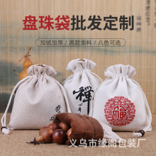 �ߙn����ӽq�P��� ������ִ��� ����\���\�ң������