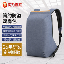 ���I����usb��늺��s�W�������r�н��^�����p�米����X��USB���