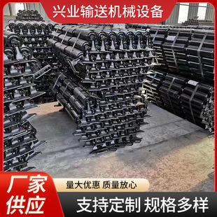 Conveyor three-link idler parallel non-power groove type buffer idler group mining belt conveyor idler