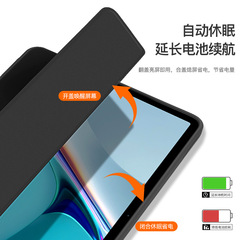 Applicable for 2023 MatePad 11 Huawei Tablet Case Air 11.5 Huawei Leather Case SE Soft Shell