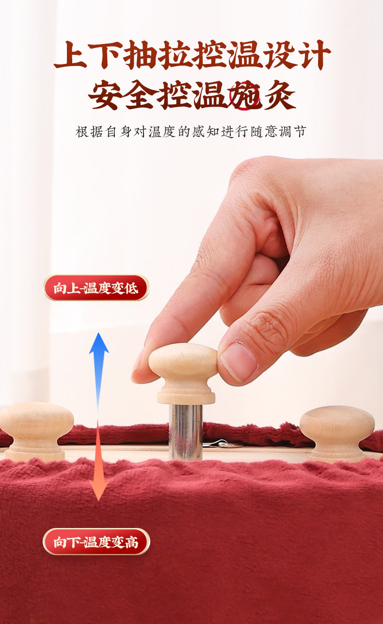 Smokeless Moxibustion Box Solid Wood Portable Warming Tool for Waist Abdomen Back Use quality and texture