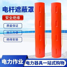 ���߸˾�Ե������1386���������ڱ��ָ�ѹ��Ե���־�Ե����ڱ���