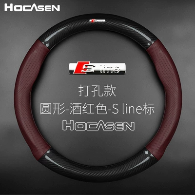 Steering wheel cover — carbon fiber leather handle cover - round-perforated-wine-redsline-logo-38cm