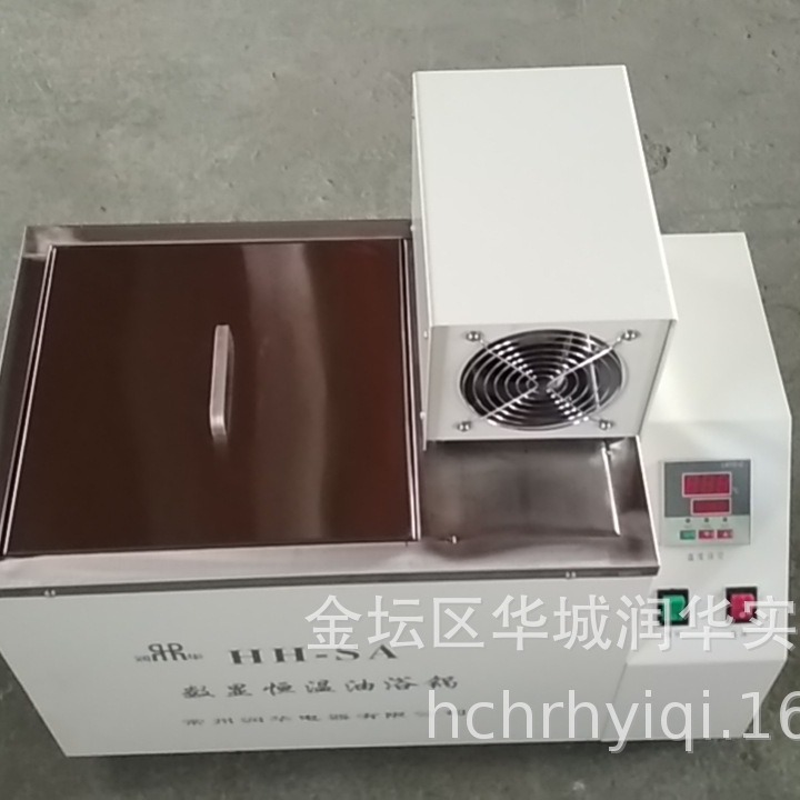 油浴锅HH-SA   数显恒温油浴锅    内外循环恒温油浴锅
