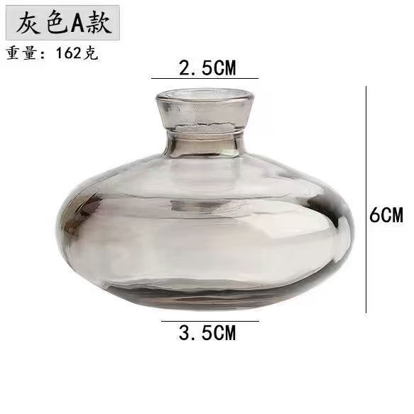 회색 단품 A형