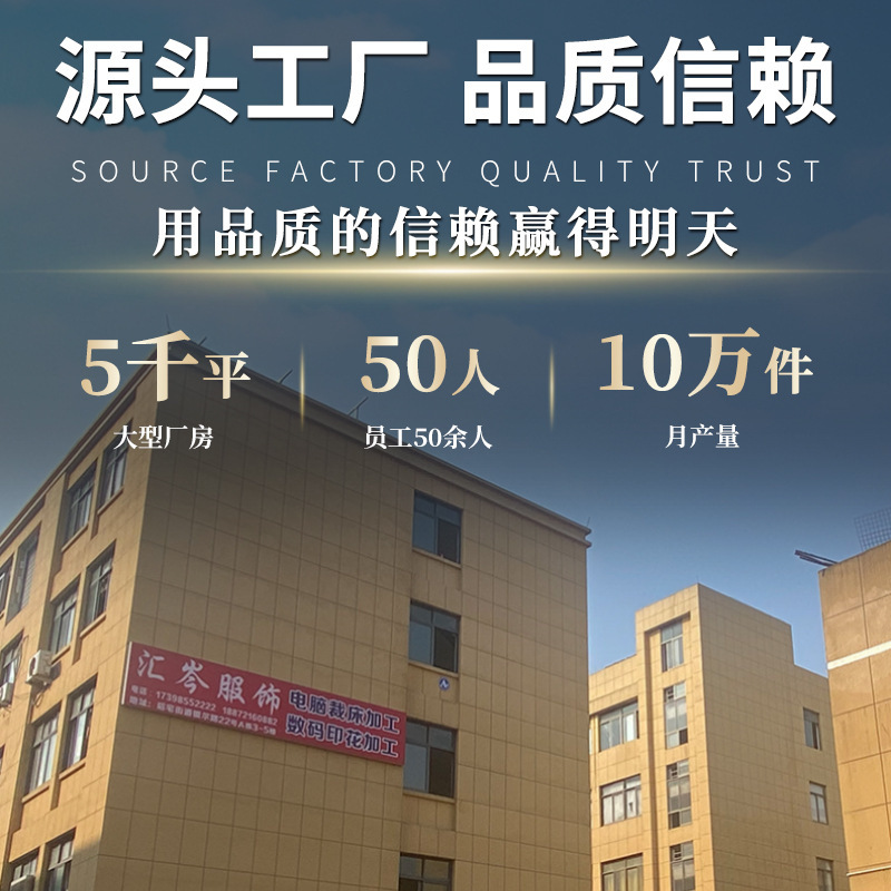 亚马逊防晒骑行头套鸟眼布全脸摩托车头盔面罩夏季户外防风男围脖|undefined