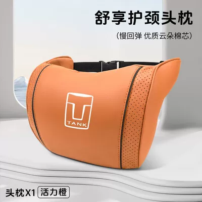 Waist support, Multifunctional Lumbar Pillow Pillow - tank-vibrant-orange-cloud-cotton-neck-pillow-standard