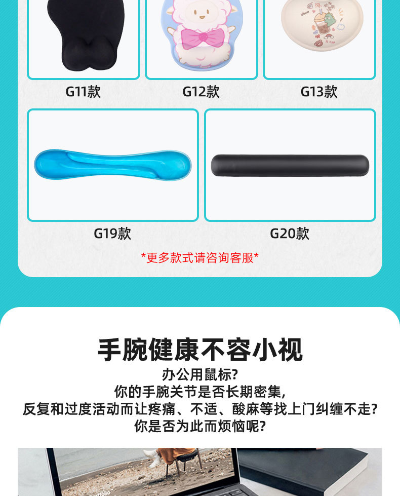 G07-彩绘详情页_04.jpg