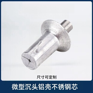 �����T��X��A�^���^�X����о��3.2mm���Ĳ��P��T�����I������