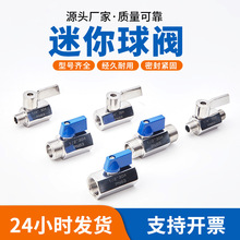 �������y304���P��������y�����ݼyһ�w�y�T�Չ��C�Д��y΢��