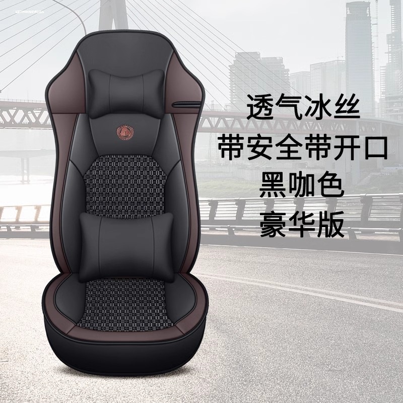 大客车公交车货车轻卡全包坐垫中通宇通中巴大巴单座皮质汽车座套